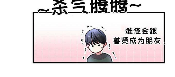 第49话21