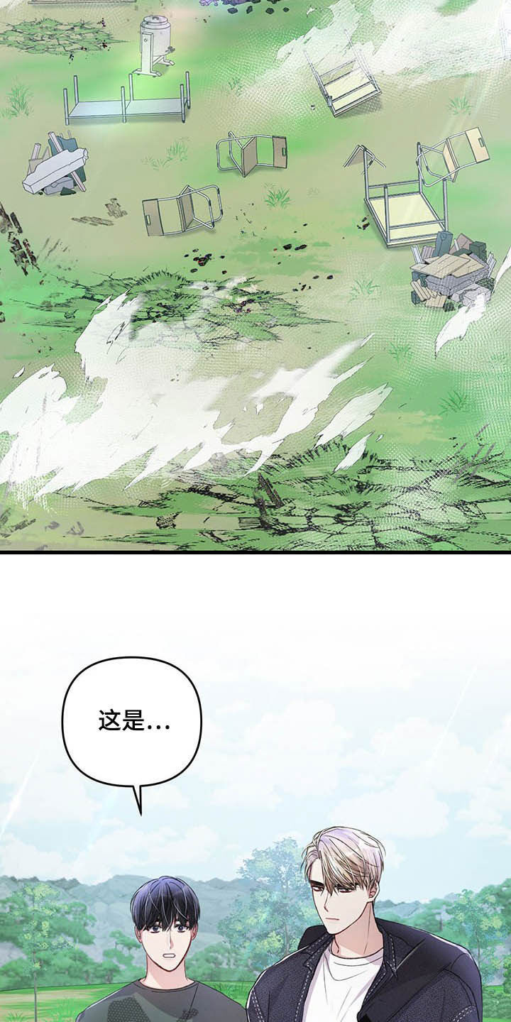 第48话1