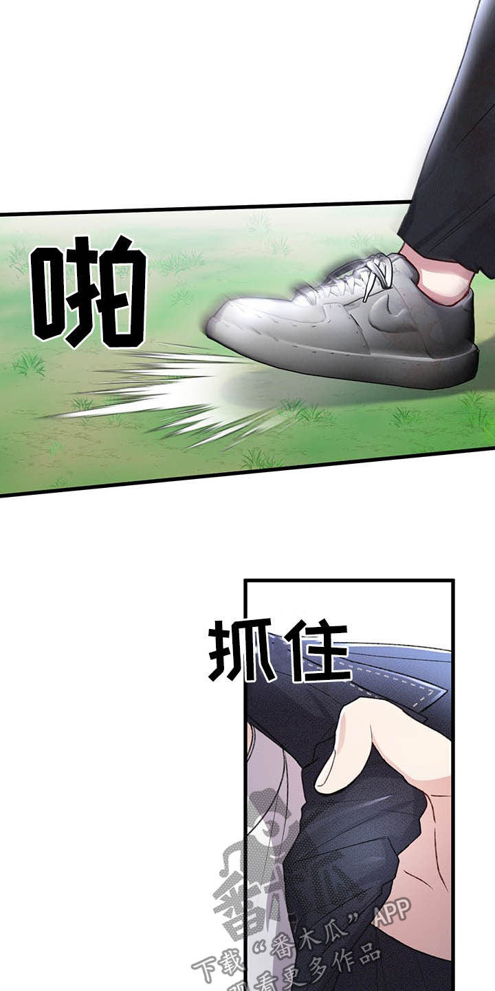 第48话13