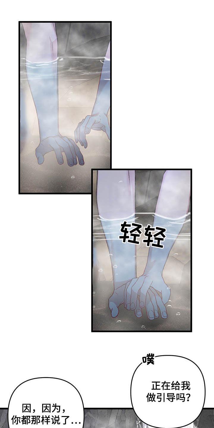 第47话0