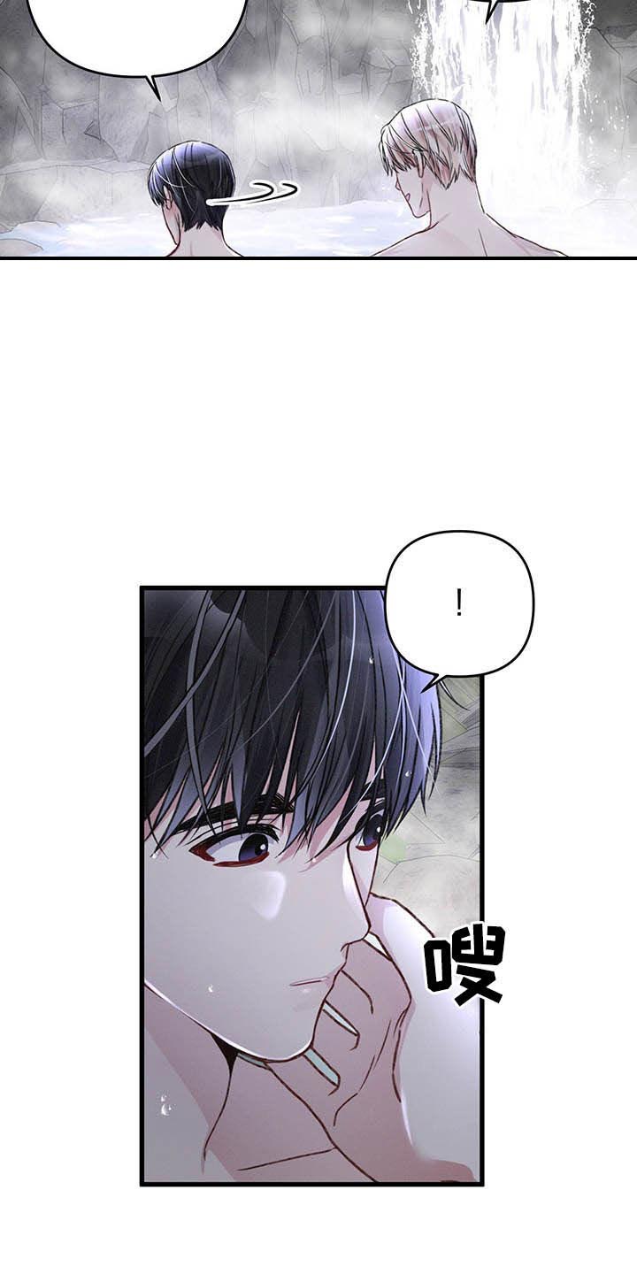第47话1