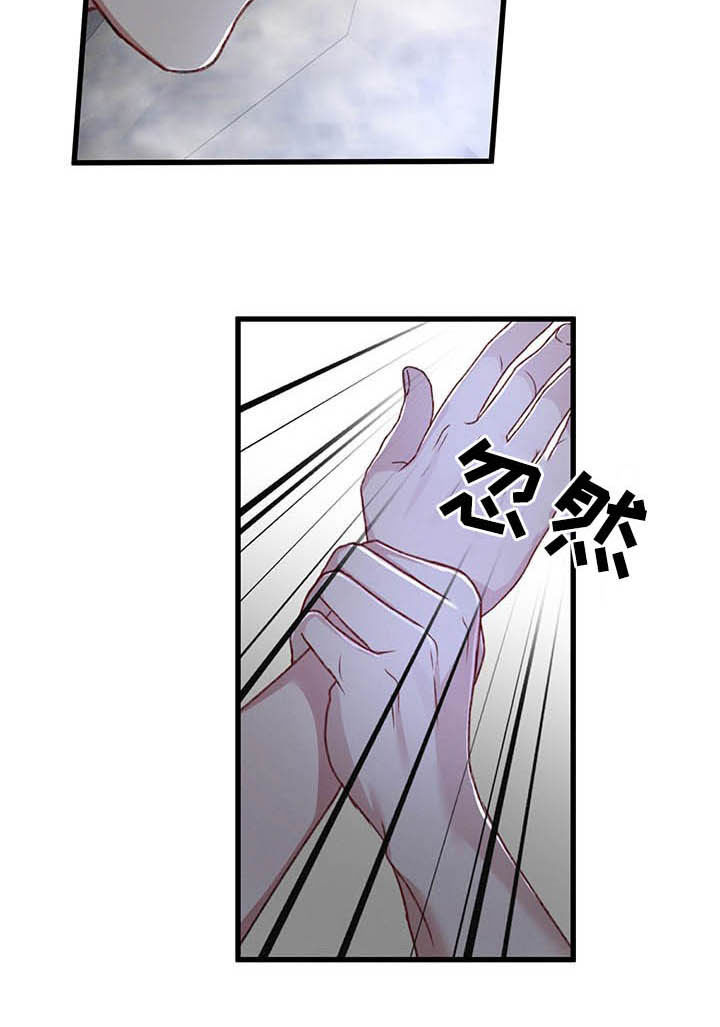 第47话8