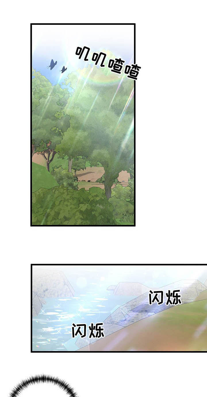 第47话9