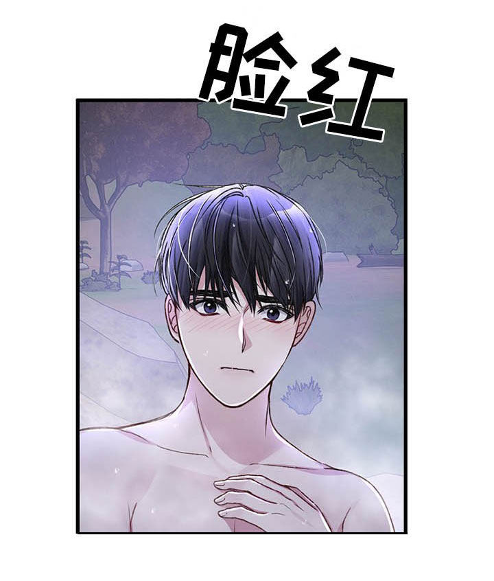 第46话9