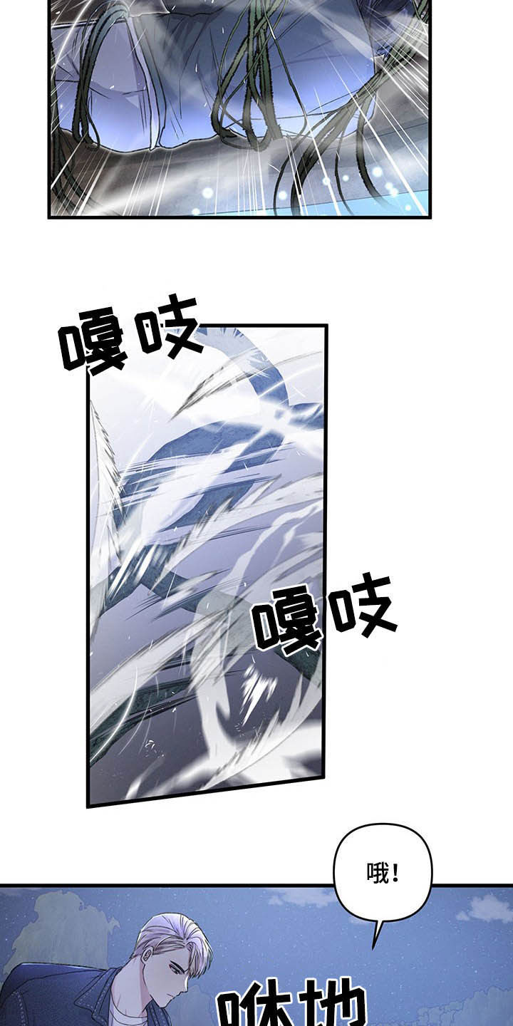 第45话19