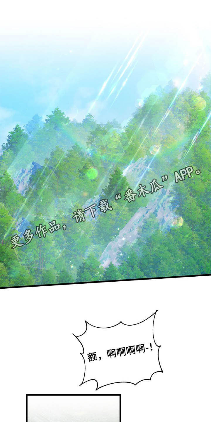 第44话0