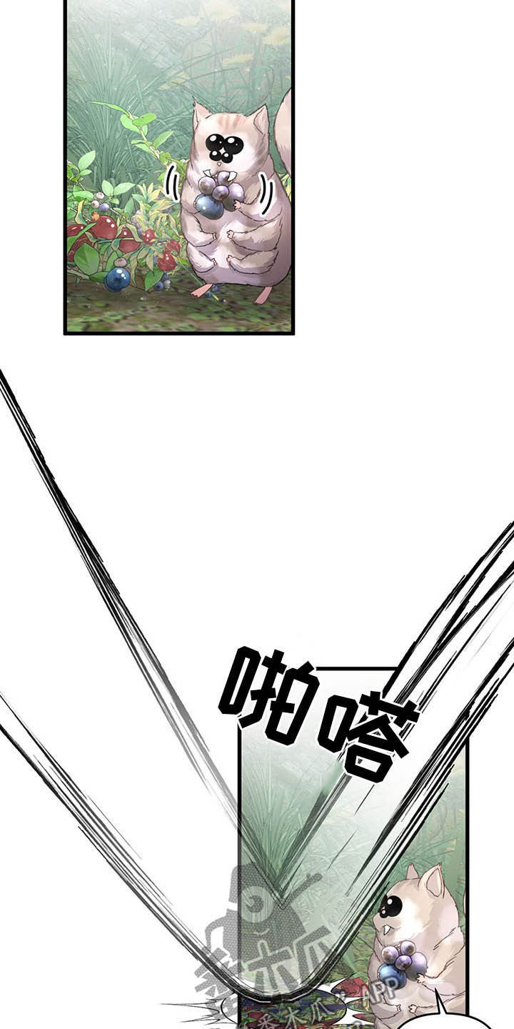第44话1