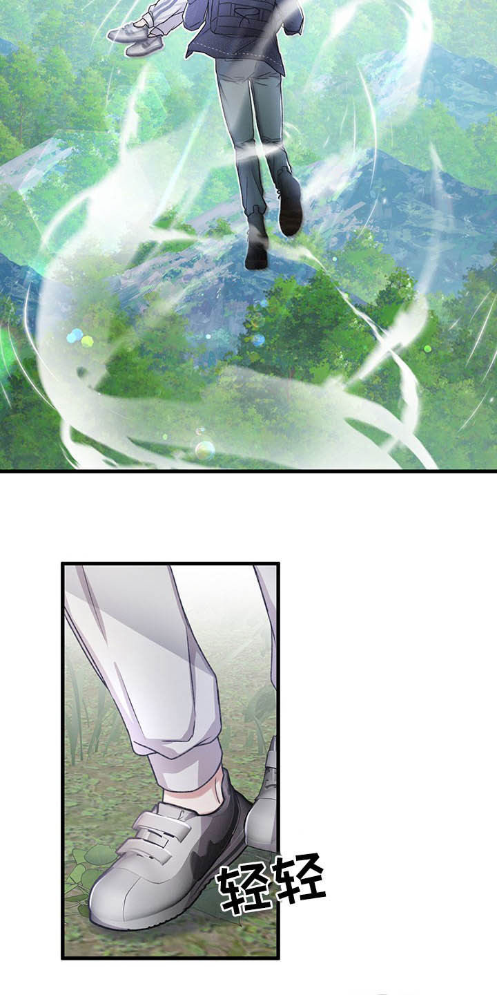 第44话7