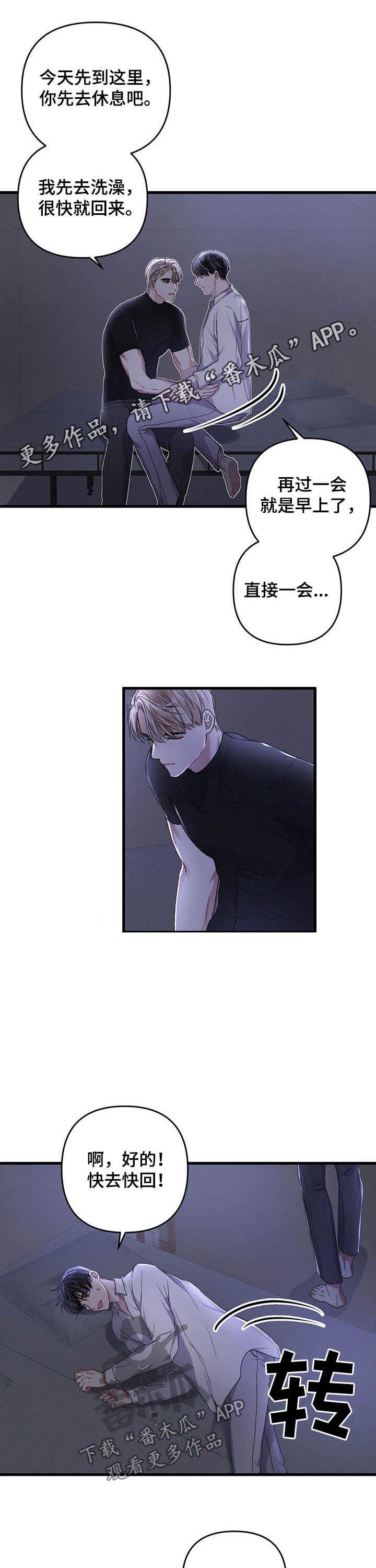 第43话0