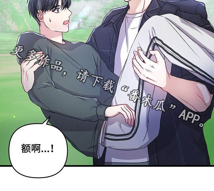 第43话10