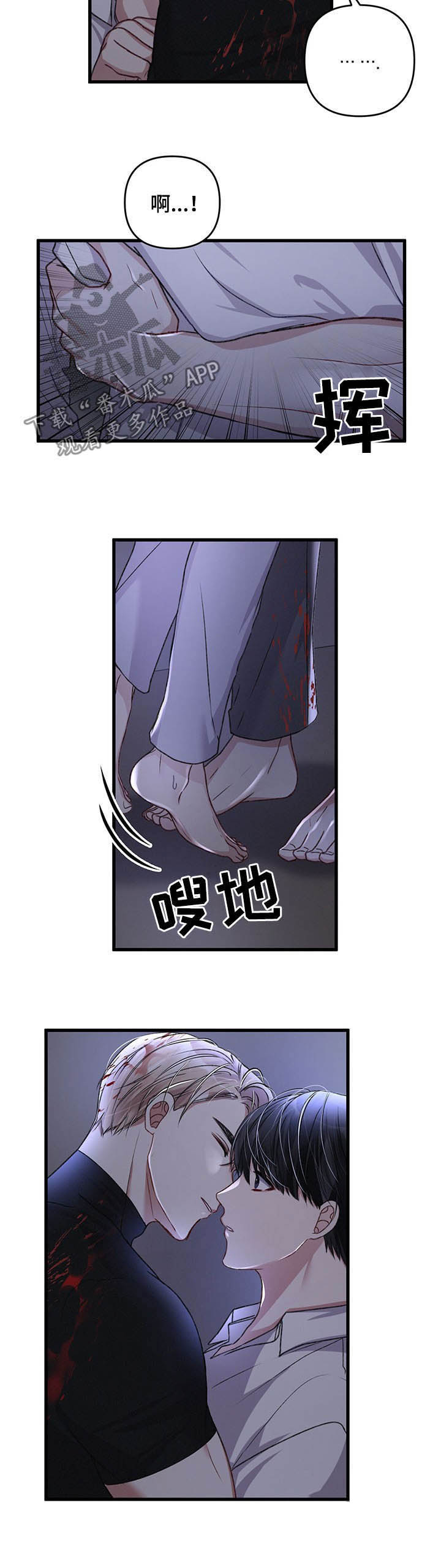 第42话1