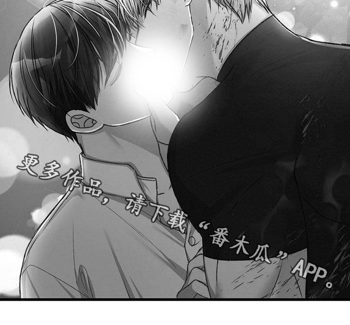 第41话11