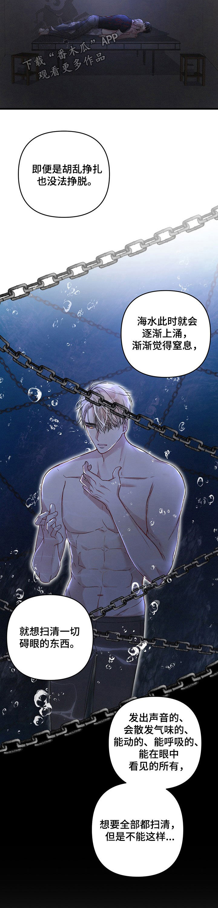 第39话1