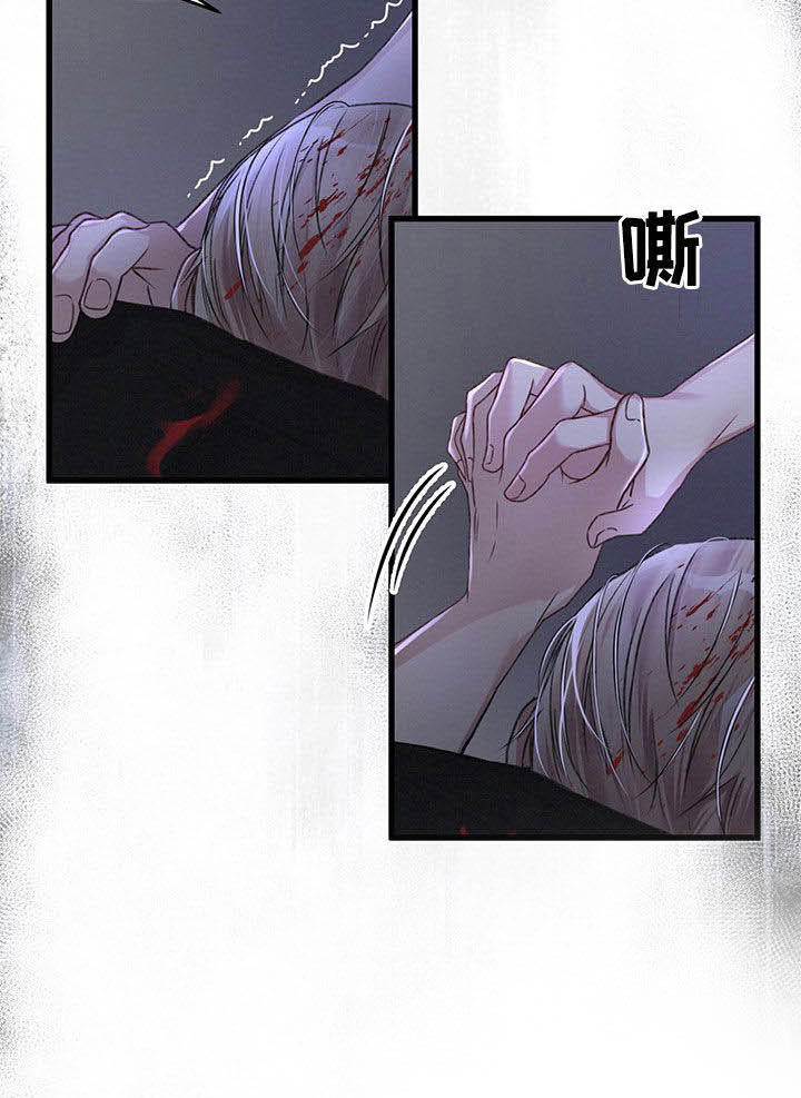 第38话4