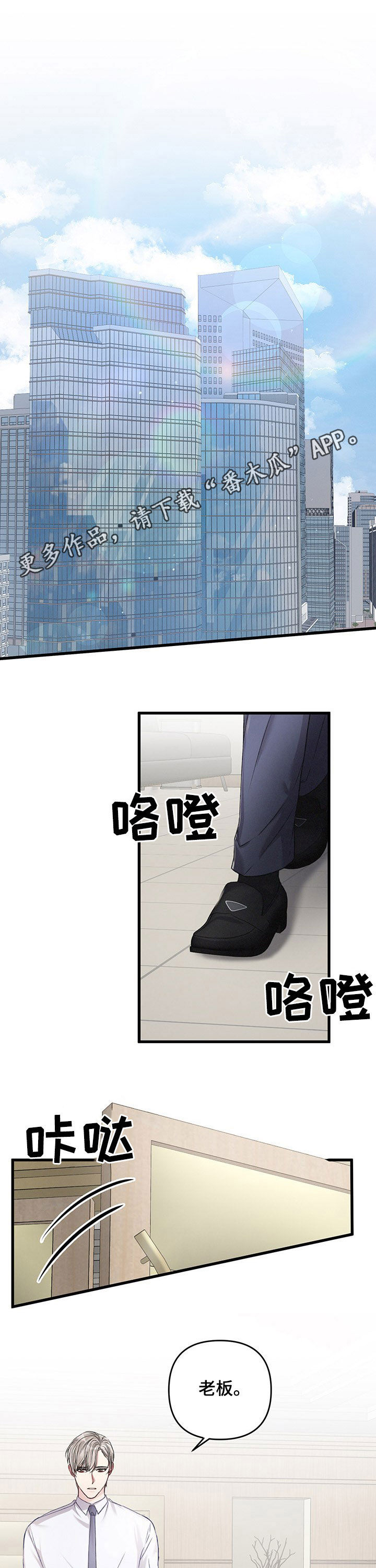 第36话0
