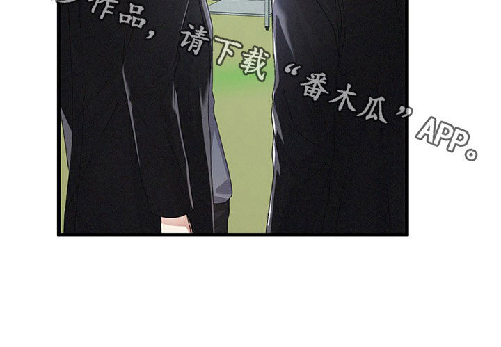 第36话13