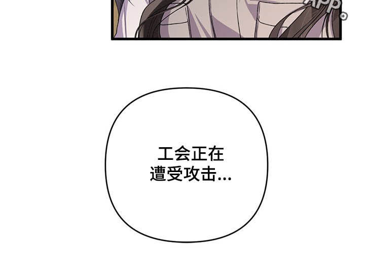 第29话9