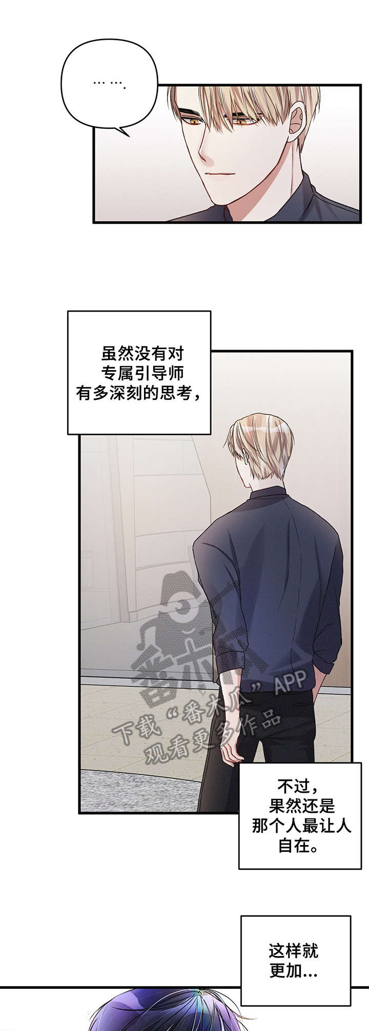 第18话0