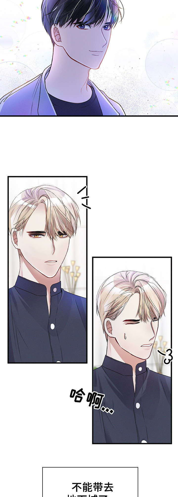第18话1