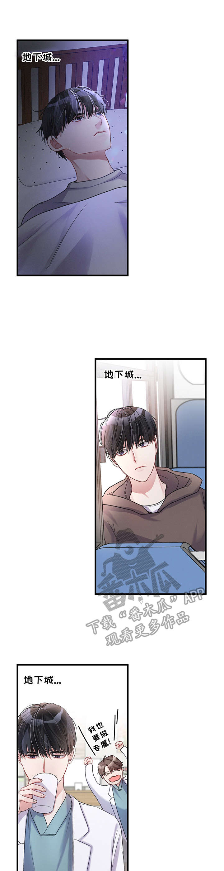 第14话0