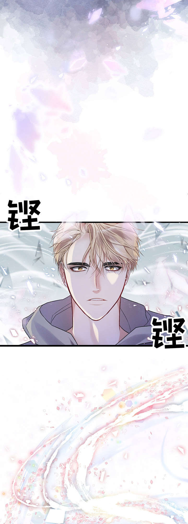 第4话7