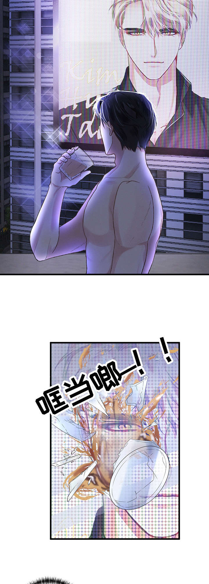 第1话5