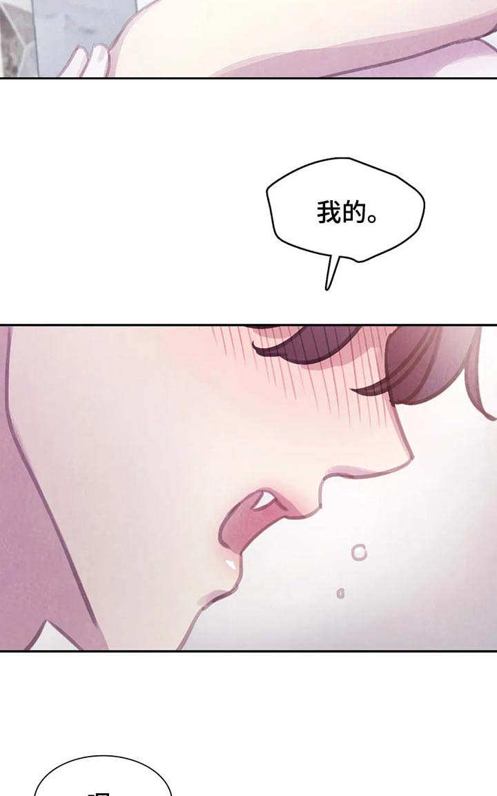第136话11