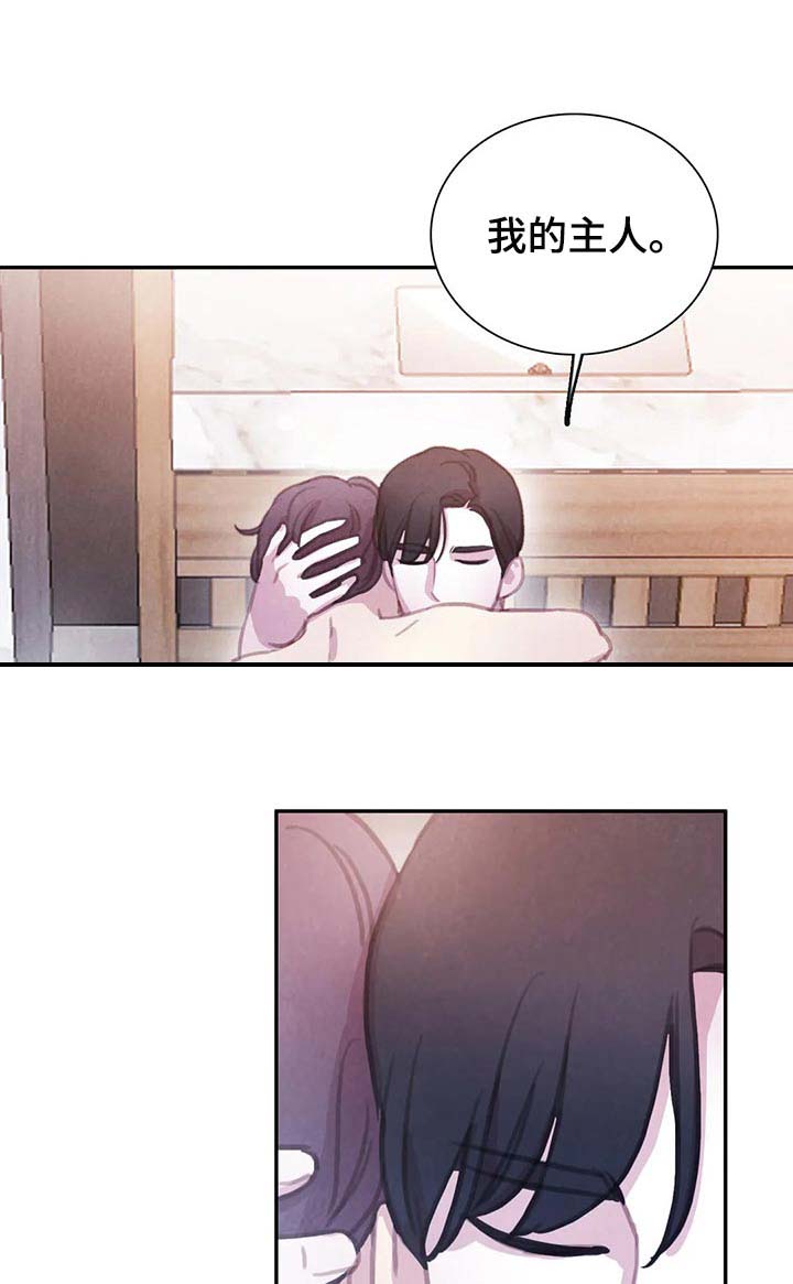 第136话14