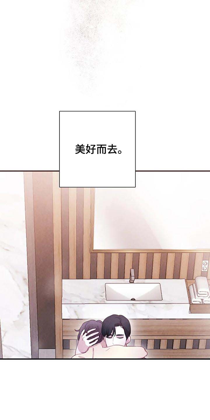第136话18