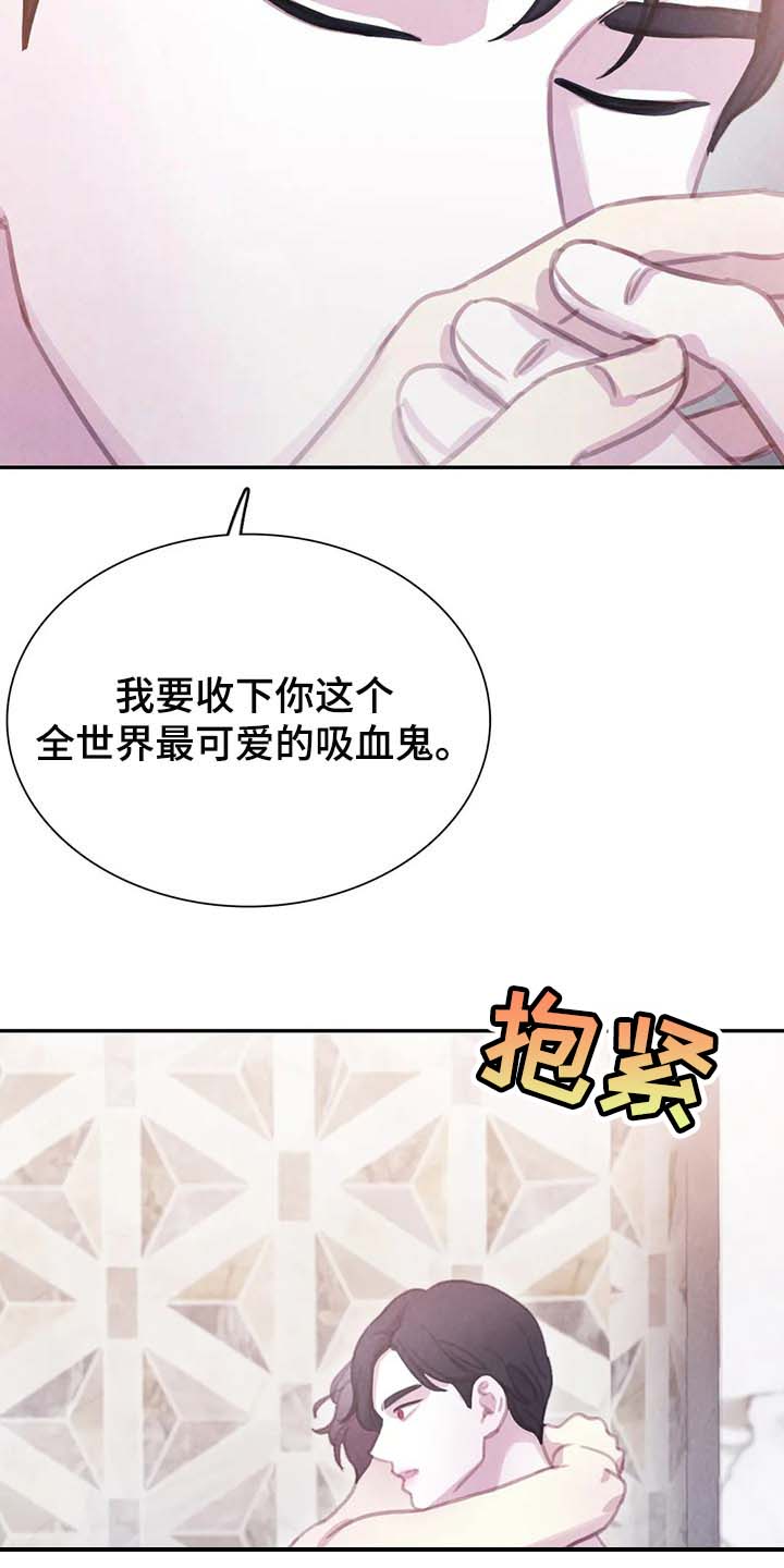 第133话4