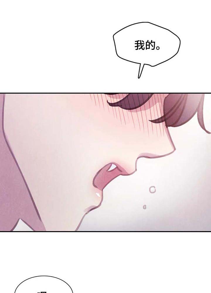 第133话6