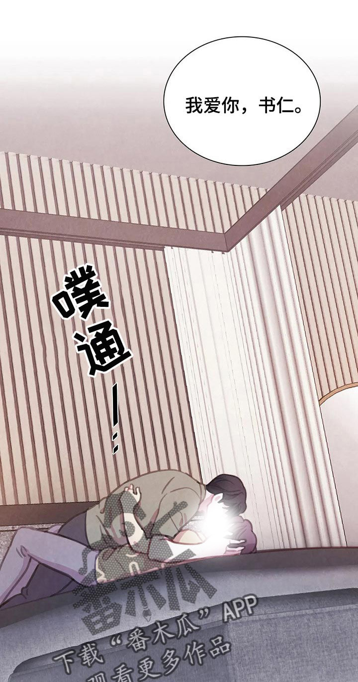 第131话19
