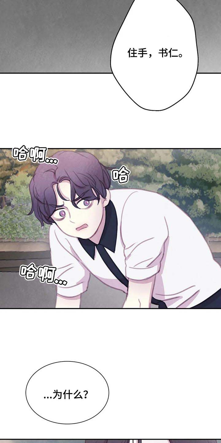 第128话1