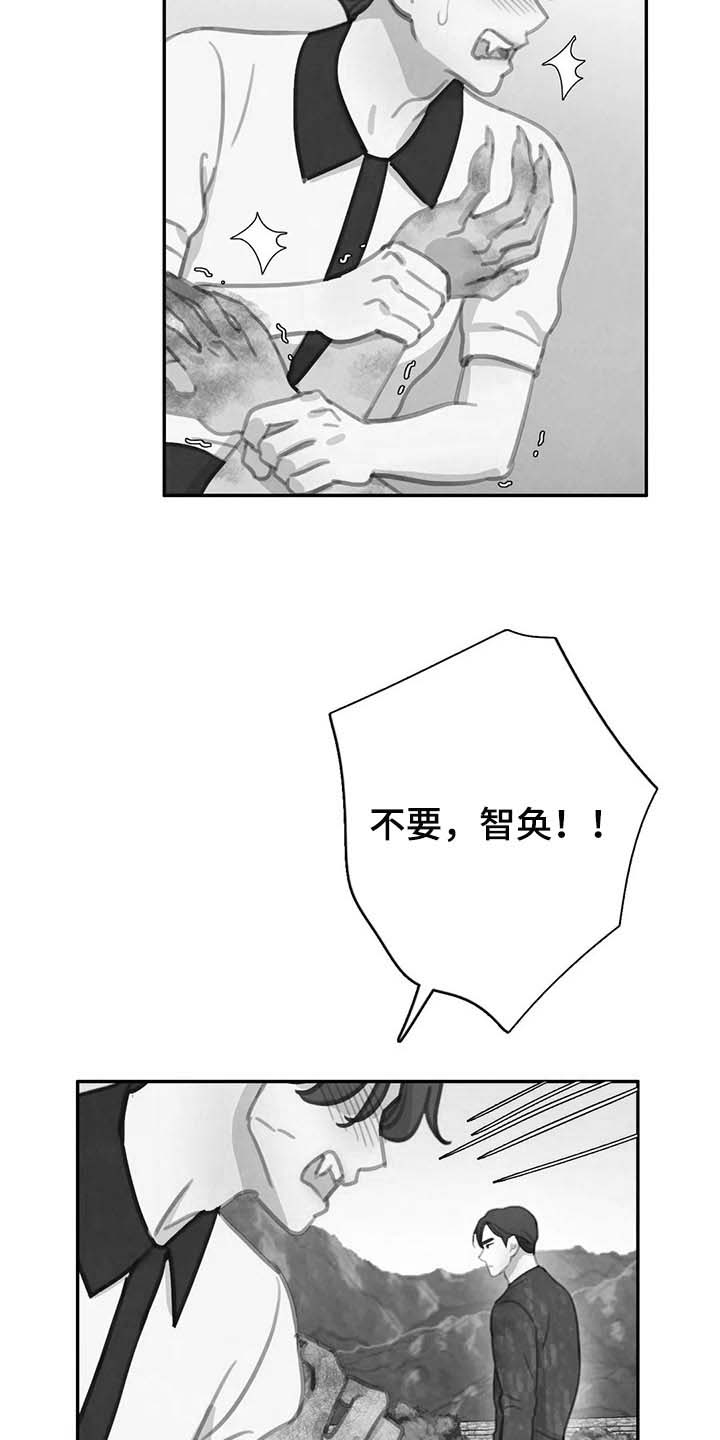 第128话17