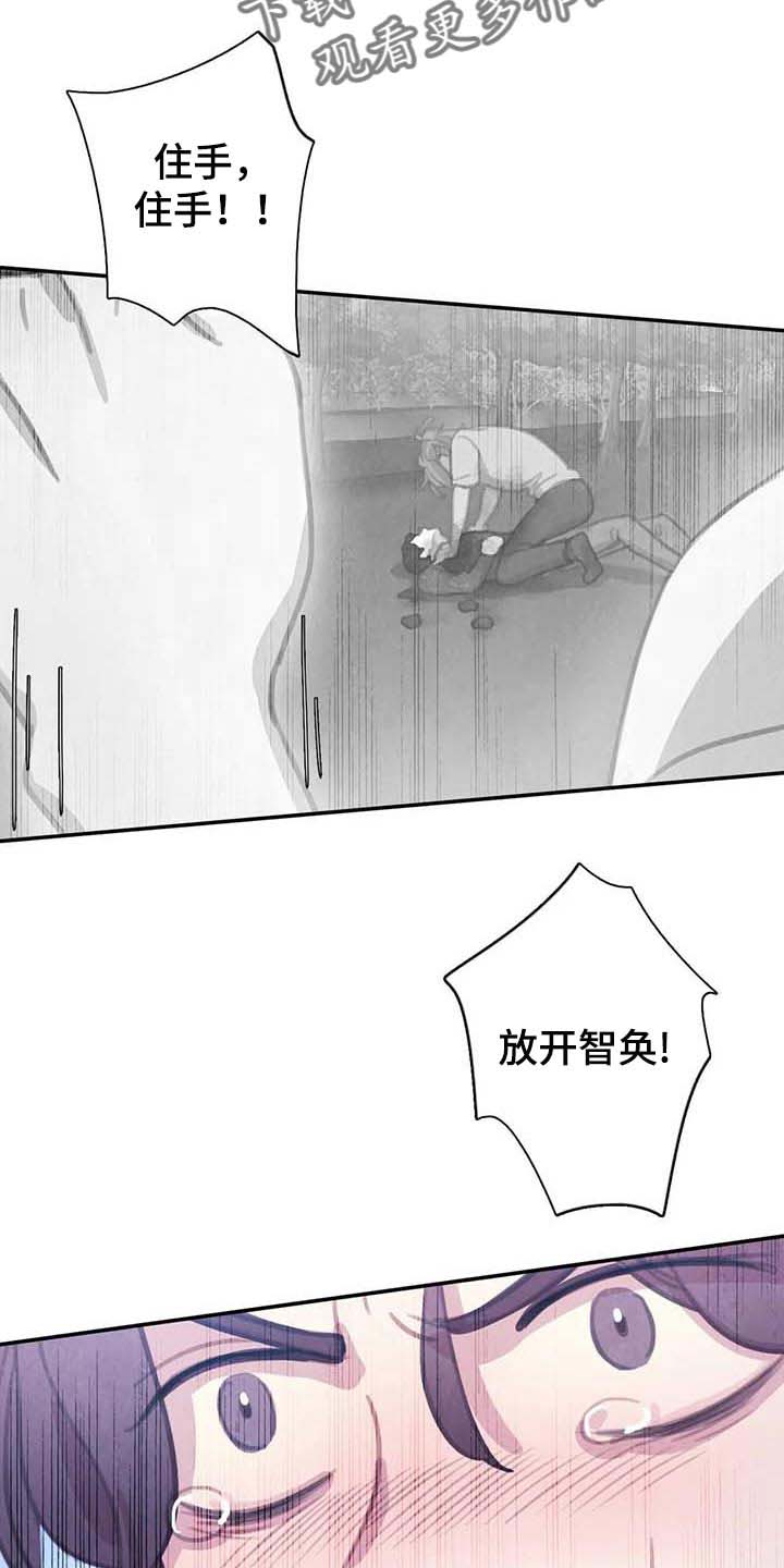 第127话1
