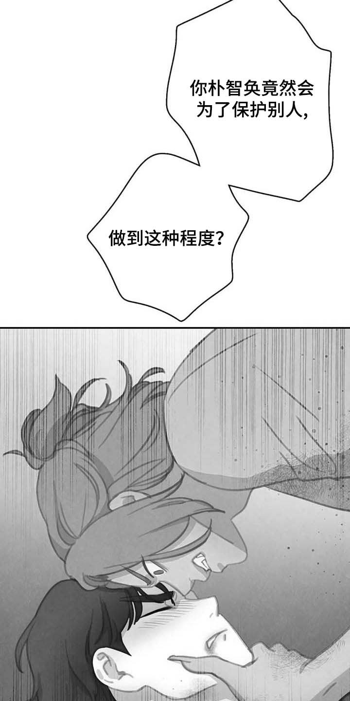 第126话12
