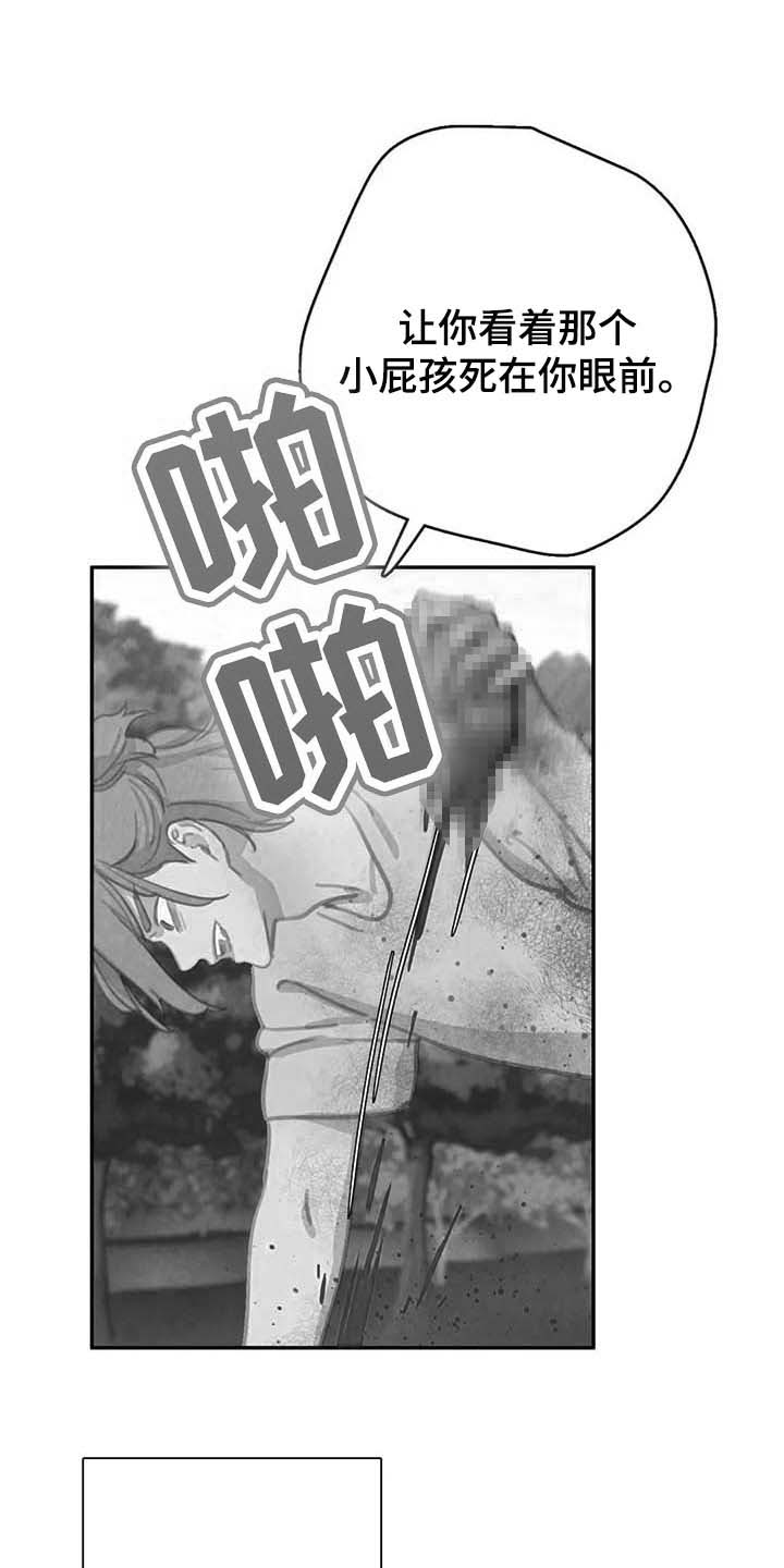 第126话15