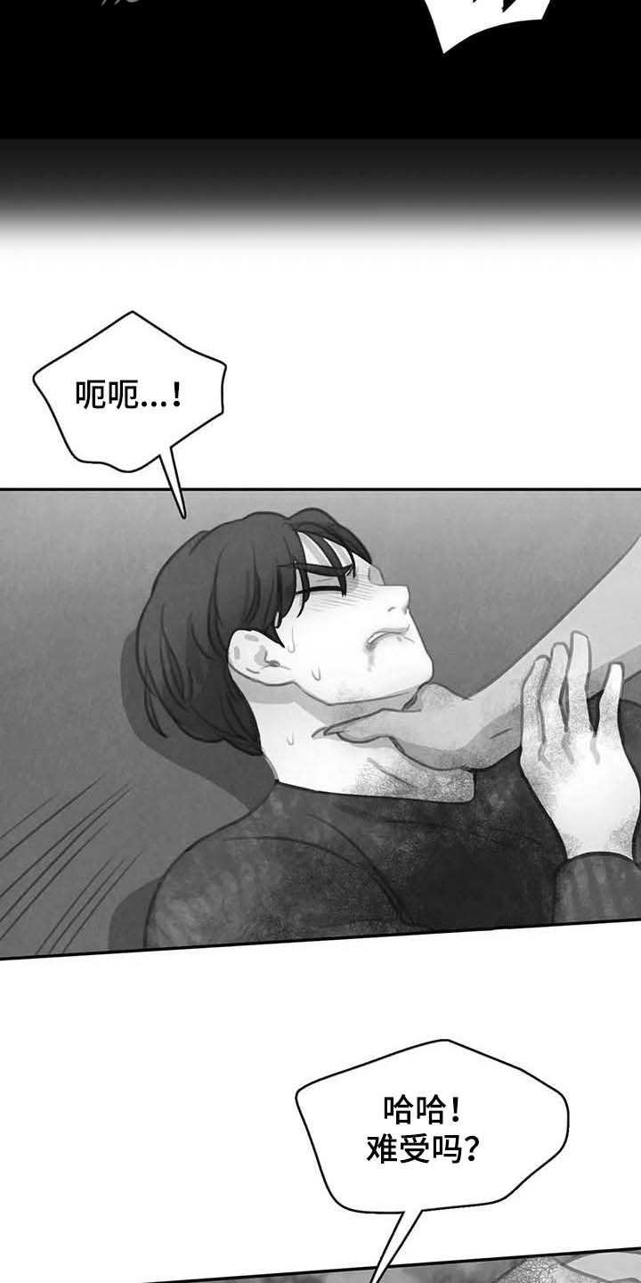 第126话5