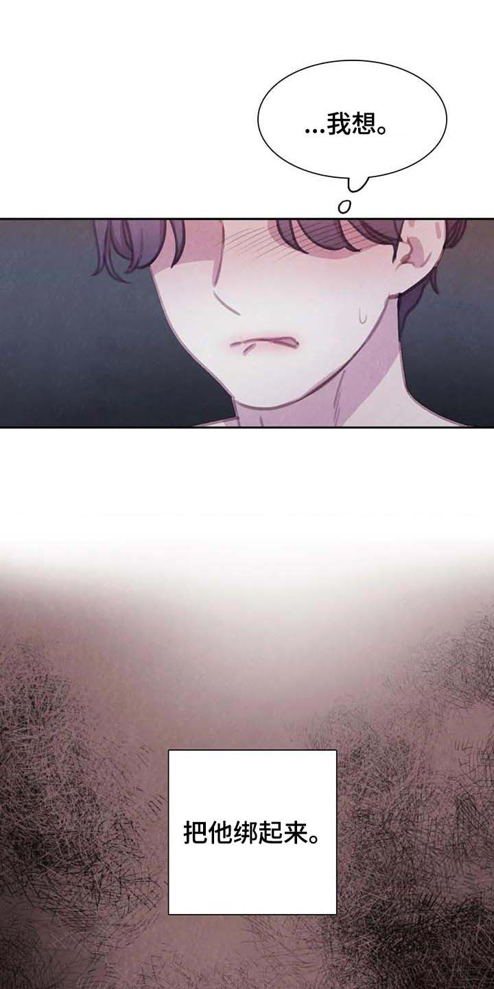 第123话0