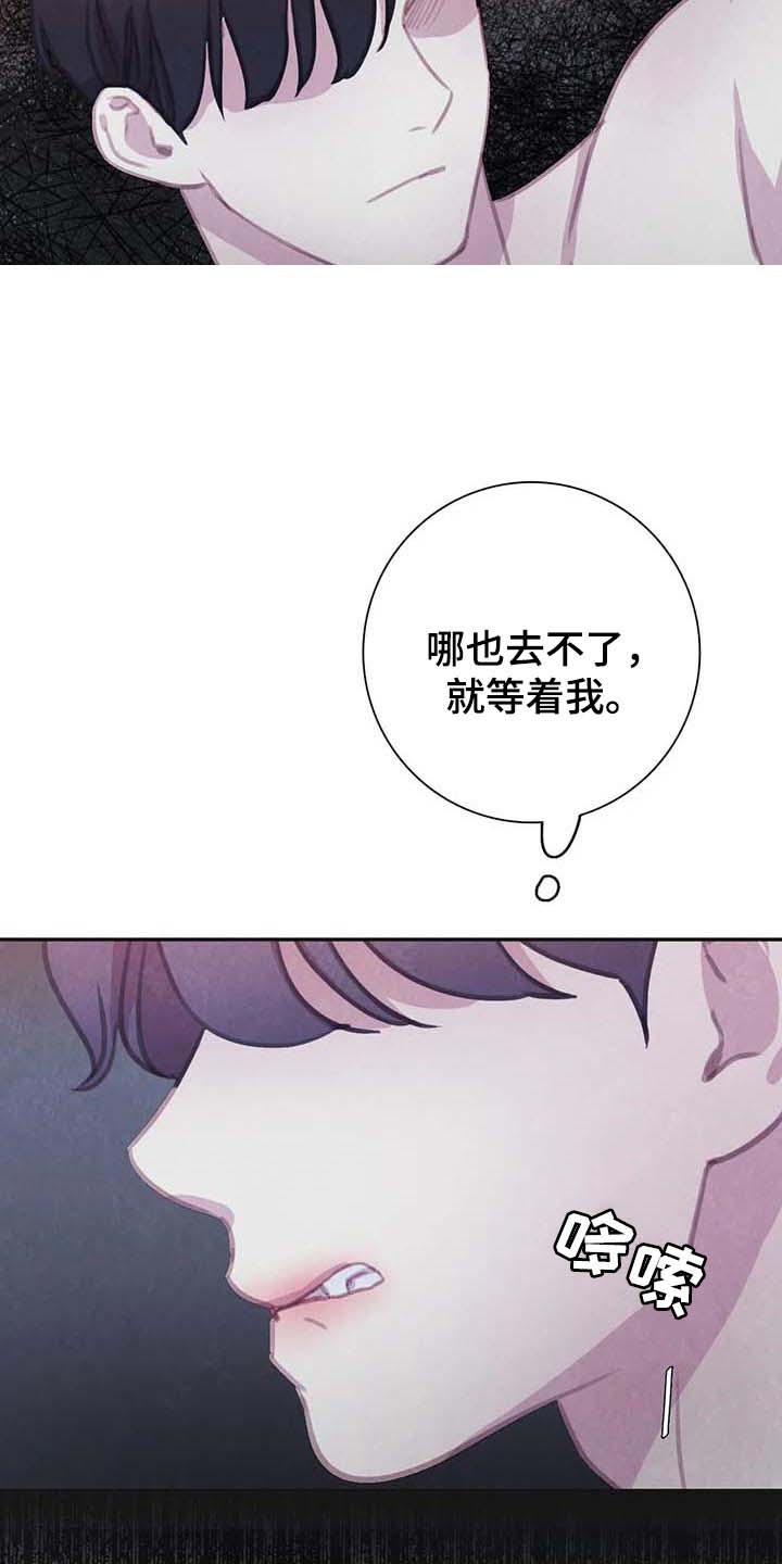 第123话2