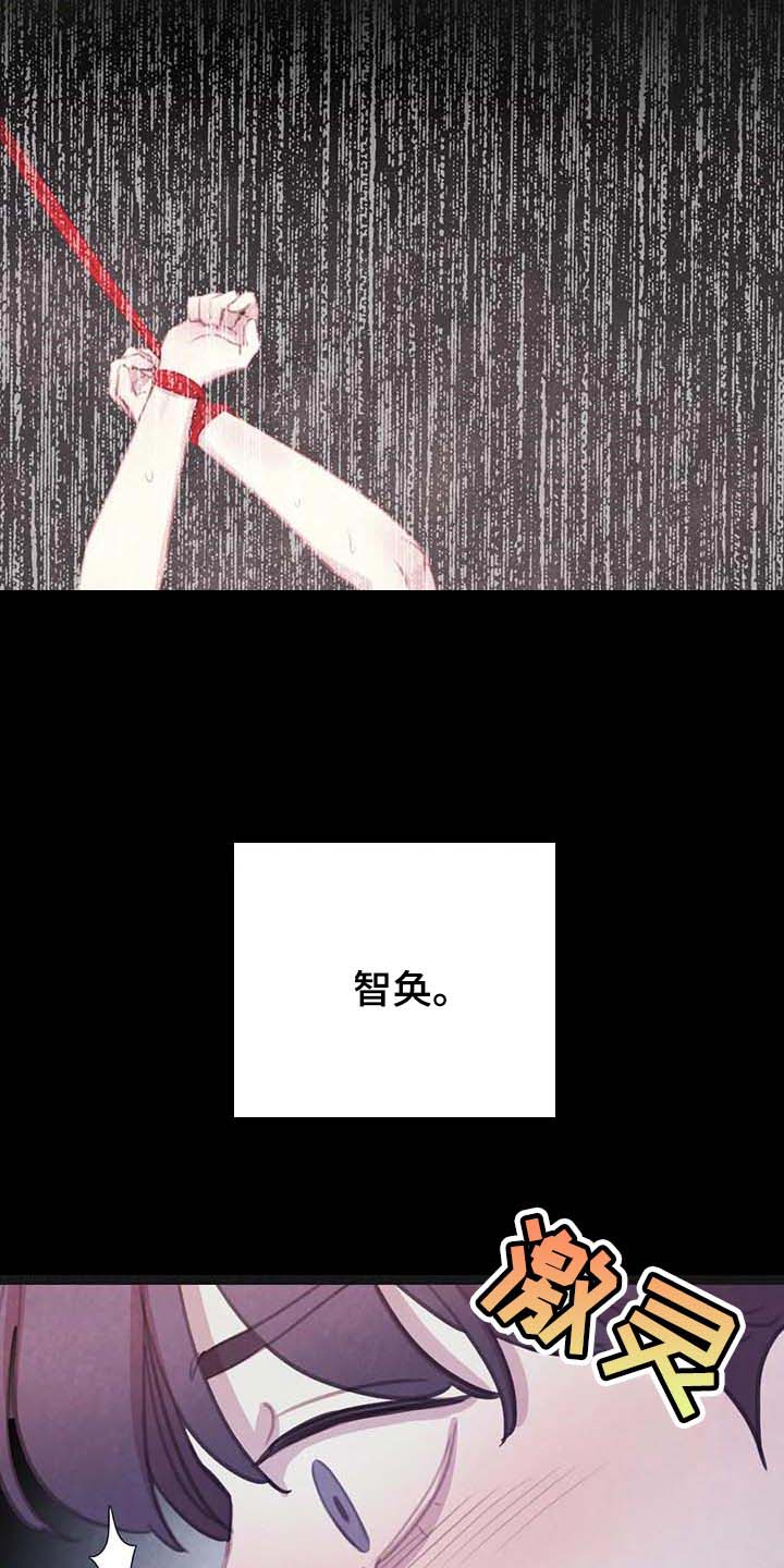 第123话3
