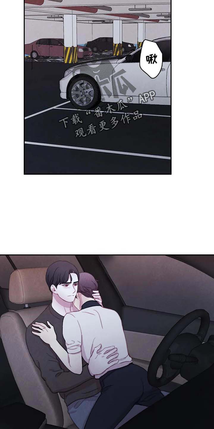 第122话1