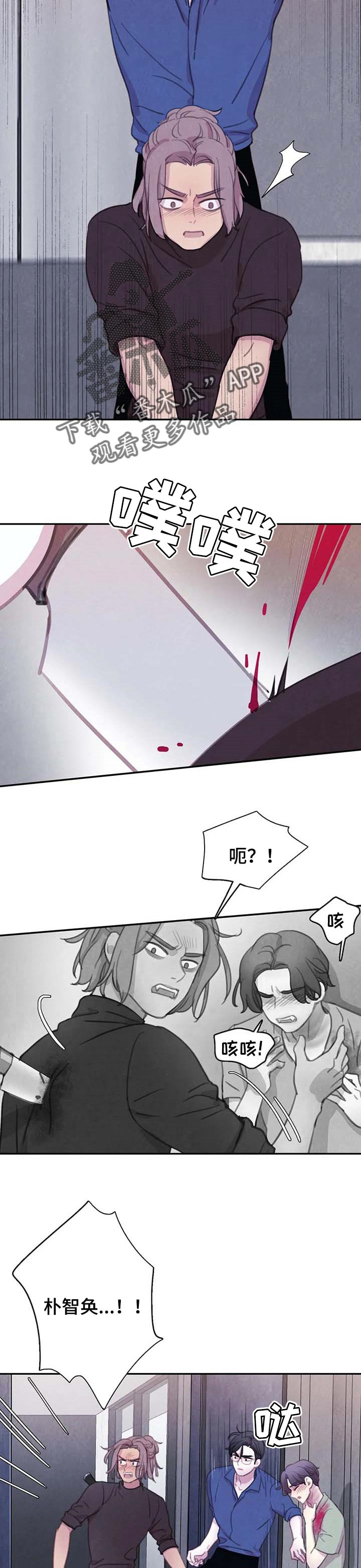 第110话1