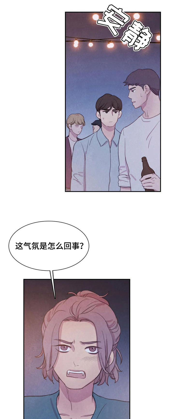 第103话0