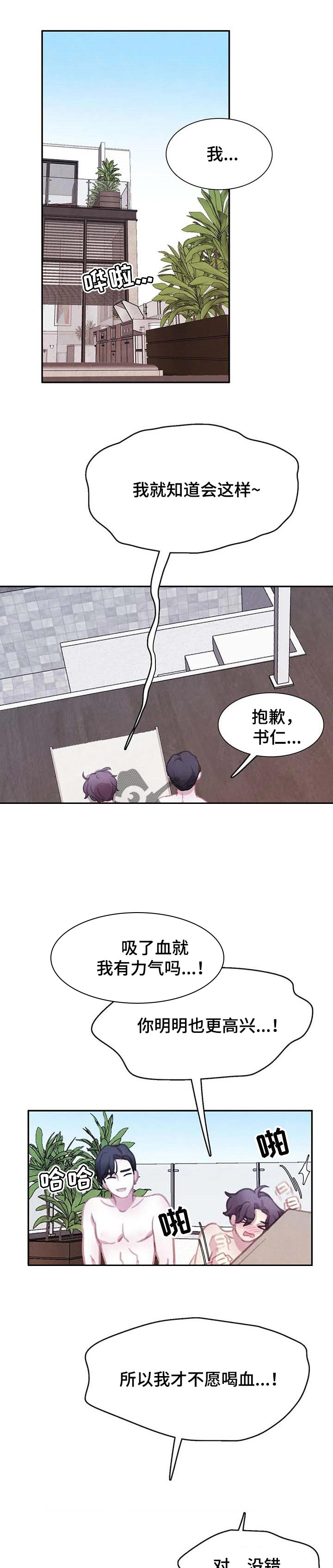 第102话0