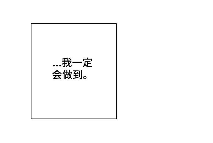第101话11