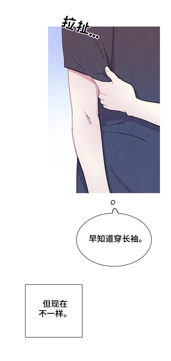 第101话9