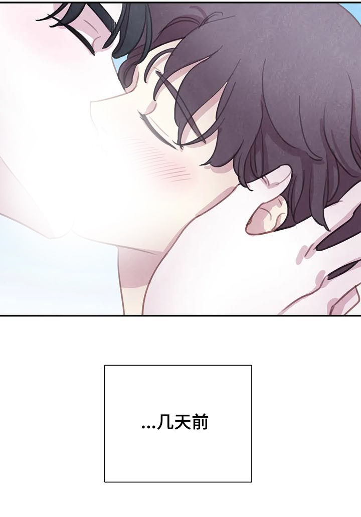 第100话11