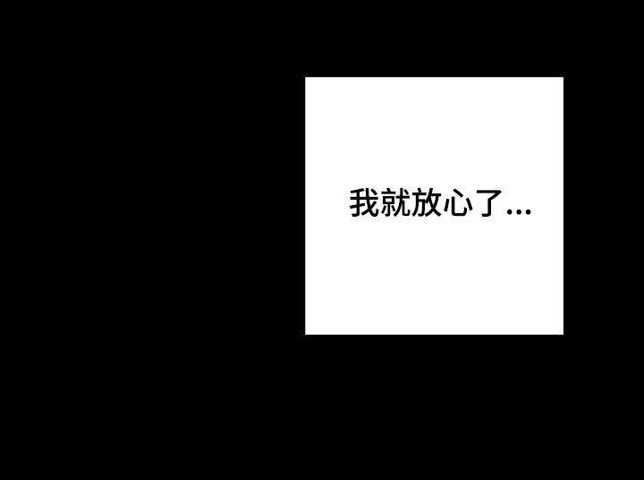 第90话17