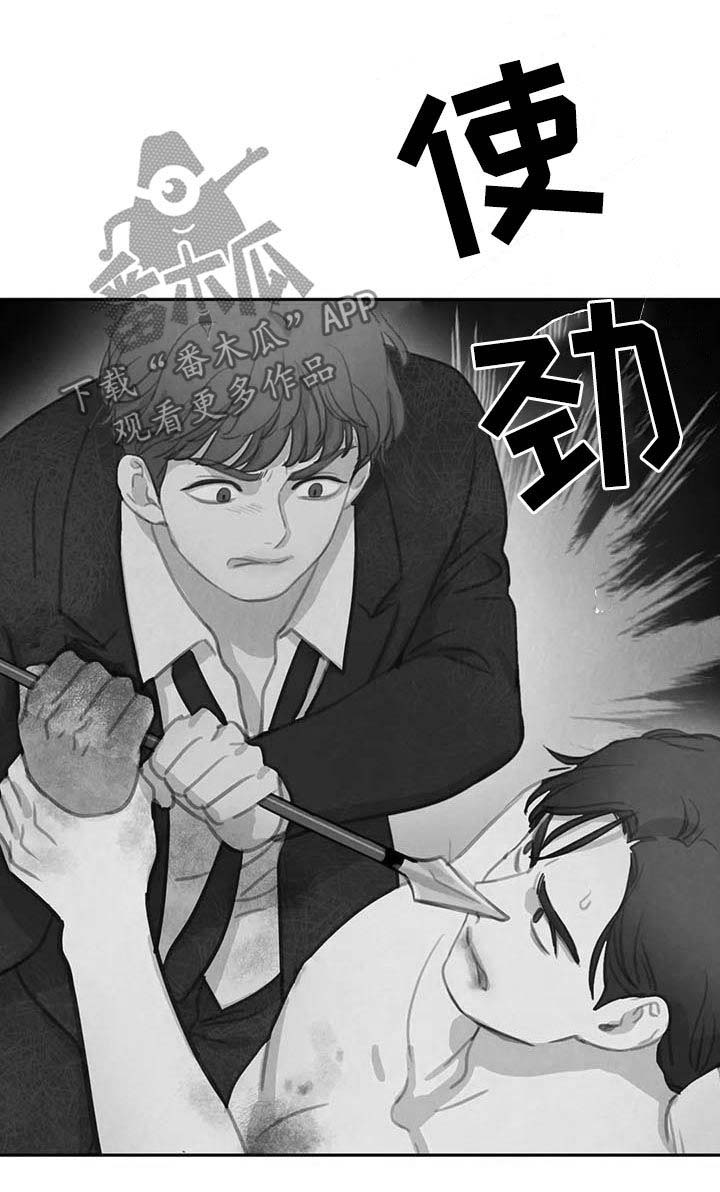 第89话13